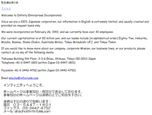 Tablet Screenshot of infinitykk.com